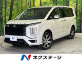 後席モニター 全周囲カメラ e-Assist レーダークルーズ 禁煙車