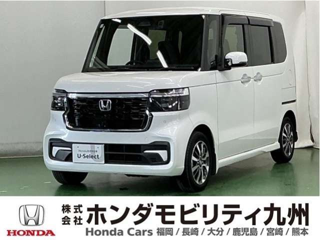 ホンダ N-BOXカスタム 