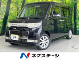 ダイハツ タントカスタム