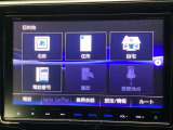 【Honda純正メモリーナビ】使いやすいナビで目的地までしっかり案内してくれます。フルセグ、DVD、CD再生オーディオ機能が充実。お車の運転がさらに楽しくなりますよ。
