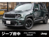 クライスラージープ レネゲード