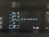 ◆北海道、東北、関東、中部、関西、中国、四国、九州、沖縄、全国各地どこからでも対応可能です!!お気軽にガリバーにお気軽にご相談ください!!