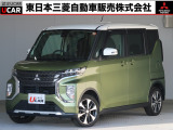 三菱 eKクロススペース