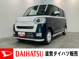 ダイハツ ムーヴキャンバス