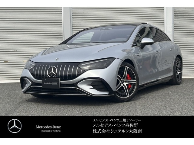 EQEAMG 53 4マチックプラス 4WD