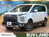 三菱 デリカD:5 2.2 ジャスパー 4WD