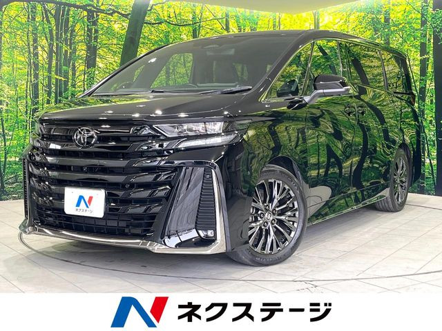 ヴェルファイア ハイブリッド 2.5 Z プレミア （6AA-AAHH40W）