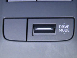走行モードを選択することができます。