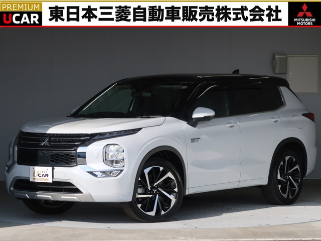 アウトランダー PHEV 2.4 P 4WD 