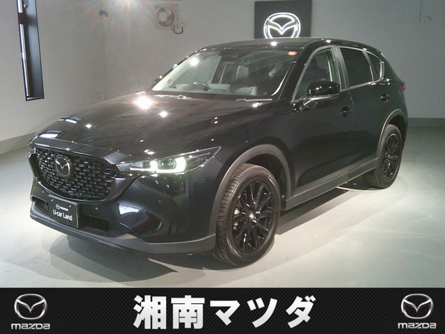 CX-5 2.0 20S ブラックトーンエディション 