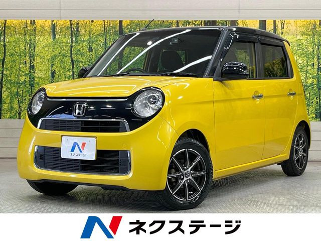 N-ONE G ローダウン 