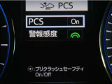 サポカーは、高齢運転者を含めた全てのドライバーによる交通事故の発生防止・被害軽減対策の一環として、国が推奨する新しい自動車安全コンセプトです。詳しくは販売店スタッフまでお尋ね下さい。