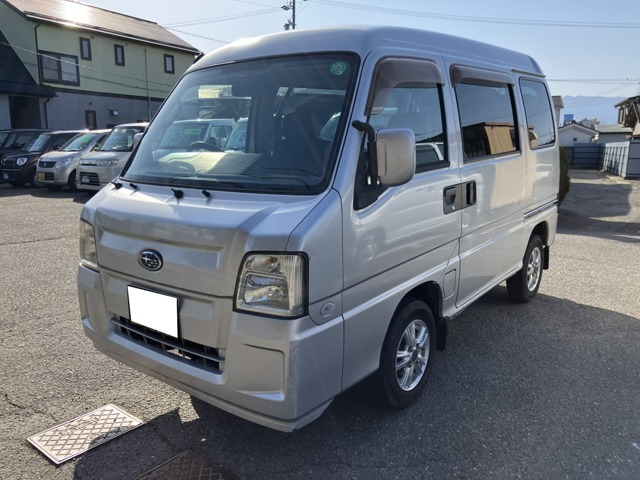 サンバーディアス  