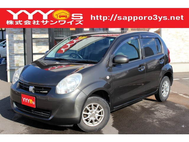 パッソ1.0 X クツロギ 4WDユーザー買取直販・エンジンスターター・ス