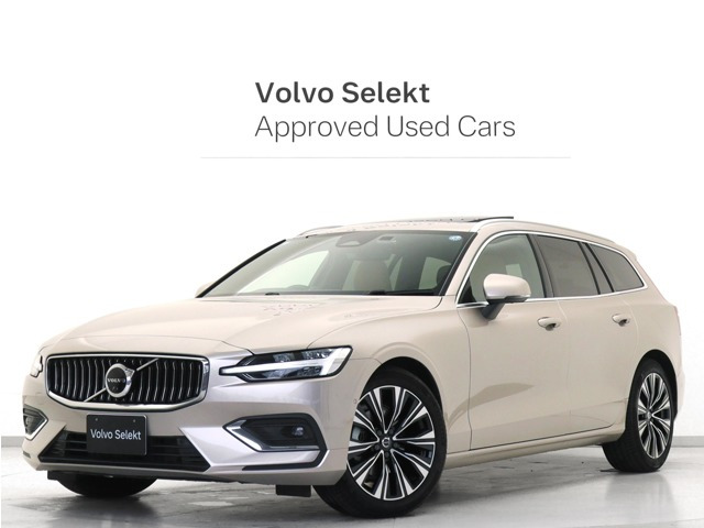 V60 アルティメット B4 