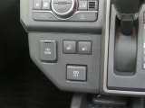 シート表面を直接温める「シートヒーター」で、寒い時期のドライブも快適です。