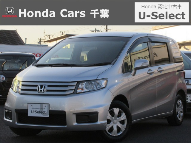 ホンダ フリードスパイク 