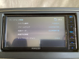 地図データーの更新ご希望のお客様は販売店スタッフにご相談ください。