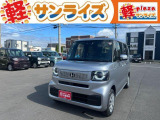 青森県青森市にあります軽 届出済 未使用車専門店 軽プラザサンライズです!オールメーカーの軽自動車が選び放題!軽 専門店ならではの充実のラインナップの中からお気に入りの1台がきっと見つかります!