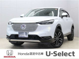 令和5年式 車検令和8年12月まで 走行距離52500キロ タイプ『e:HEV Z』 ボディカラー『プレミアムサンライトホワイトパール』 1500cc 5人乗り 修復歴無し