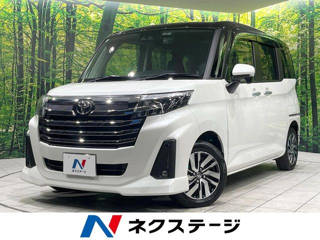 ルーミー 1.0 カスタム G （5BA-M900A）
