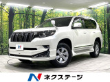 トヨタ ランドクルーザープラド 2.7 TX Lパッケージ 4WD