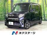 禁煙車 SDナビ バックモニター 両側電動スライドドア 衝突軽減装置