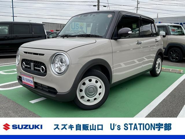 アルトラパン LC X 