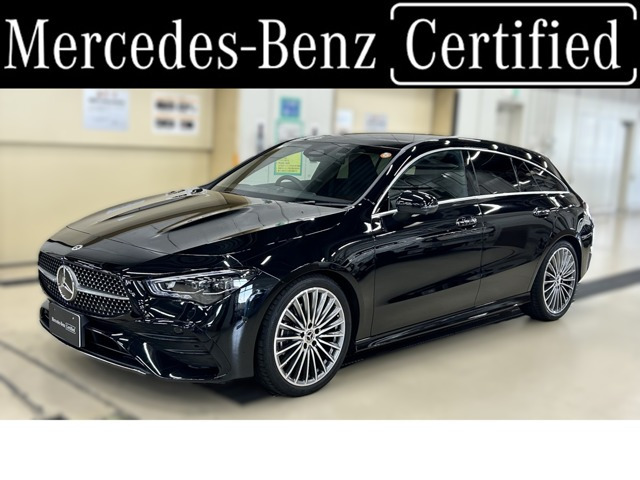 CLAシューティングブレーク CLA200d AMGラインパッケージ