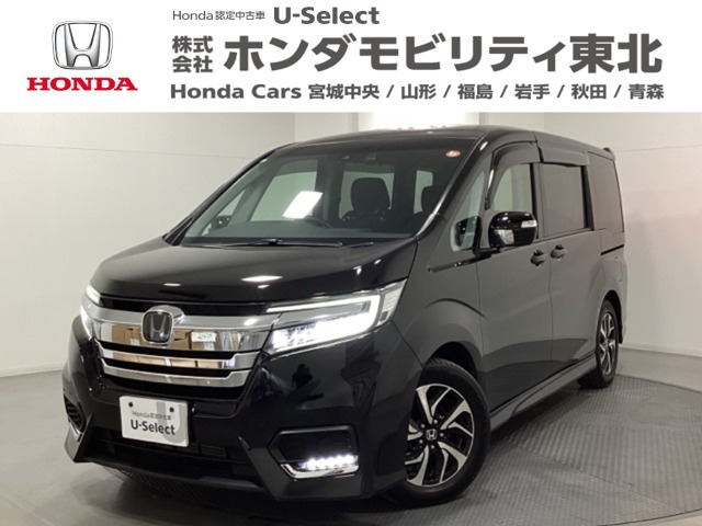 ステップワゴン 1.5 スパーダ ホンダ センシング 