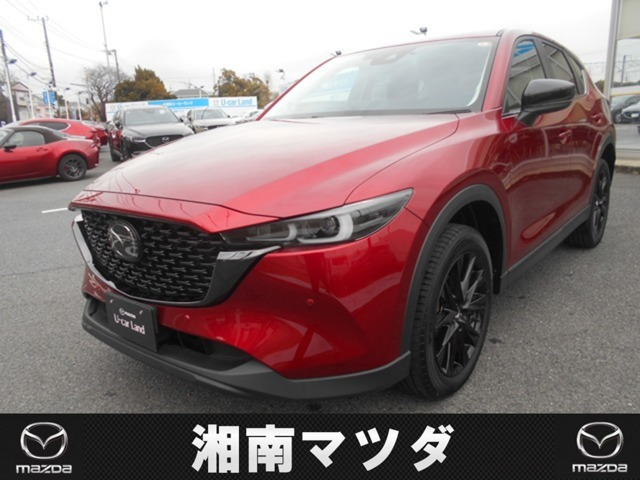 マツダ CX-5 