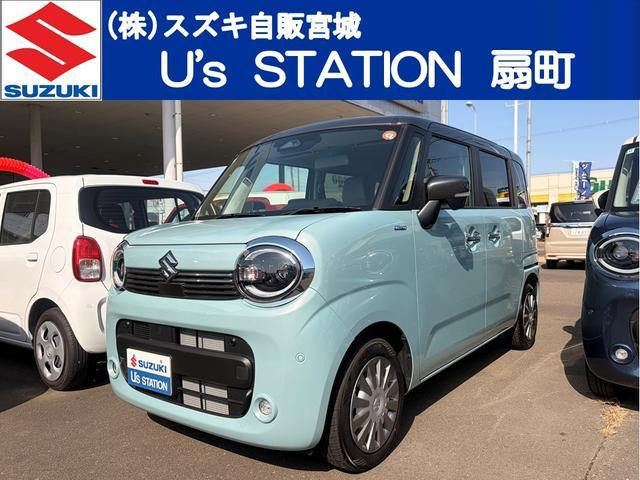 ワゴンRスマイル ハイブリッド(HYBRID) X 4WD 
