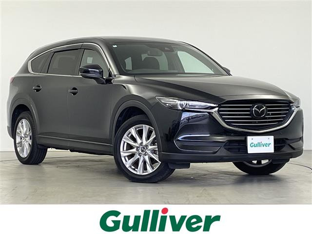 CX-8 2.2 XD プロアクティブ 修復歴無し