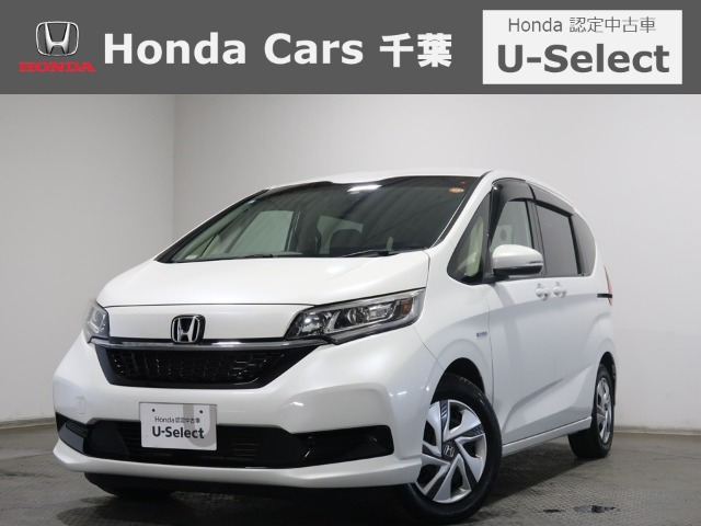 フリード+ 1.5 ハイブリッド G ホンダセンシング 