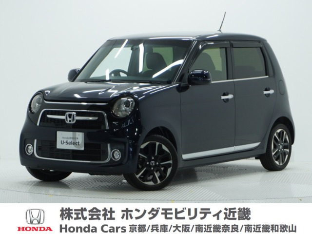 N-ONE プレミアム ツアラー 