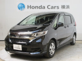 ホンダカーズ横浜 平塚中央店へようこそ! 当社お墨付き車両!人気車両で充実装備の一台!お薦めです!☆どうぞご覧ください☆