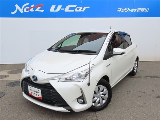 ヴィッツ 1.5 ハイブリッド F 