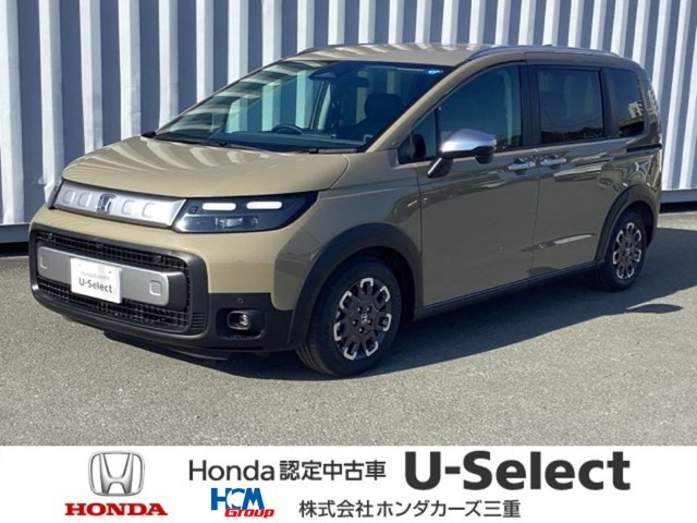 フリード 1.5 クロスター 