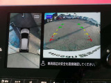 アラウンドビューモニター搭載車です。360度見渡せるカメラで苦手な駐車も安心です。