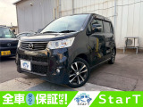 関東仕入れ!関東使用車!ターボのフレアカスタム入荷いたしました♪