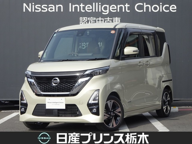 デイズ ハイウェイスター Gターボ プロパイロットエディション 