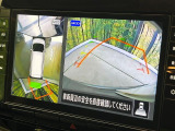 【アラウンドビューモニター】専用のカメラにより、上から見下ろしたような視点で360度クルマの周囲を確認することができます☆死角部分も確認しやすく、狭い場所での切り返しや駐車もスムーズに行えます。