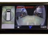 全方位モニターは慣れない場所でも周囲の状況を確認しながら駐車出来ます。フロントモニターがあると、小さな子供がしゃがんでいたりしていても発見しやすく、前方駐車や車の停止線の確認のサポートにもなります。