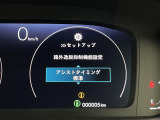 ◆【お問い合わせください】写真の内容に関してやおクルマ購入までの流れなどご不明点、ご質問等がございましたらお気軽にガリバー店舗までお問い合わせください。