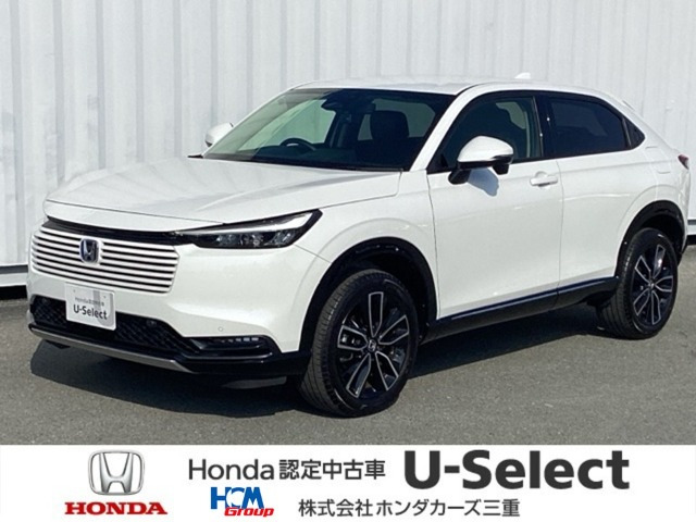 ヴェゼル 1.5 ハイブリッド Z 