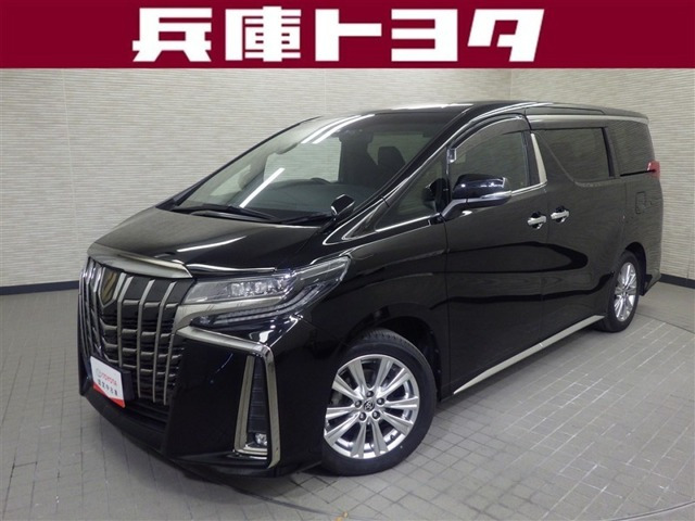 アルファード 2.5 S タイプゴールド（3BA-AGH30W）