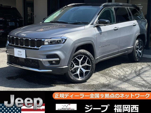 コマンダー 2.0 リミテッド ディーゼル 4WD
