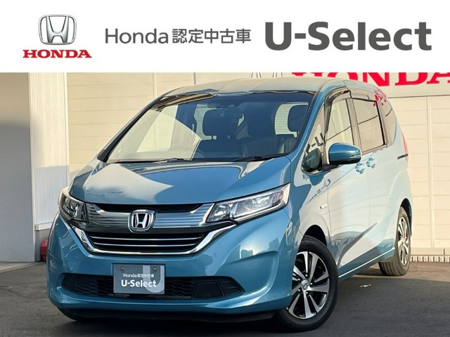 フリード 1.5 ハイブリッド EX 