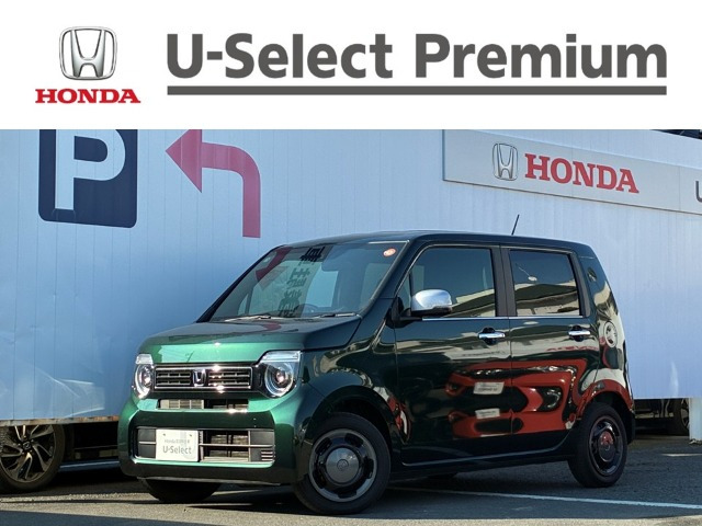 N-WGN L スタイルプラス ビター 