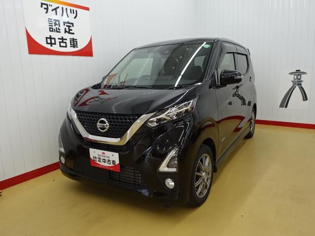 デイズ ハイウェイスター Gターボ 